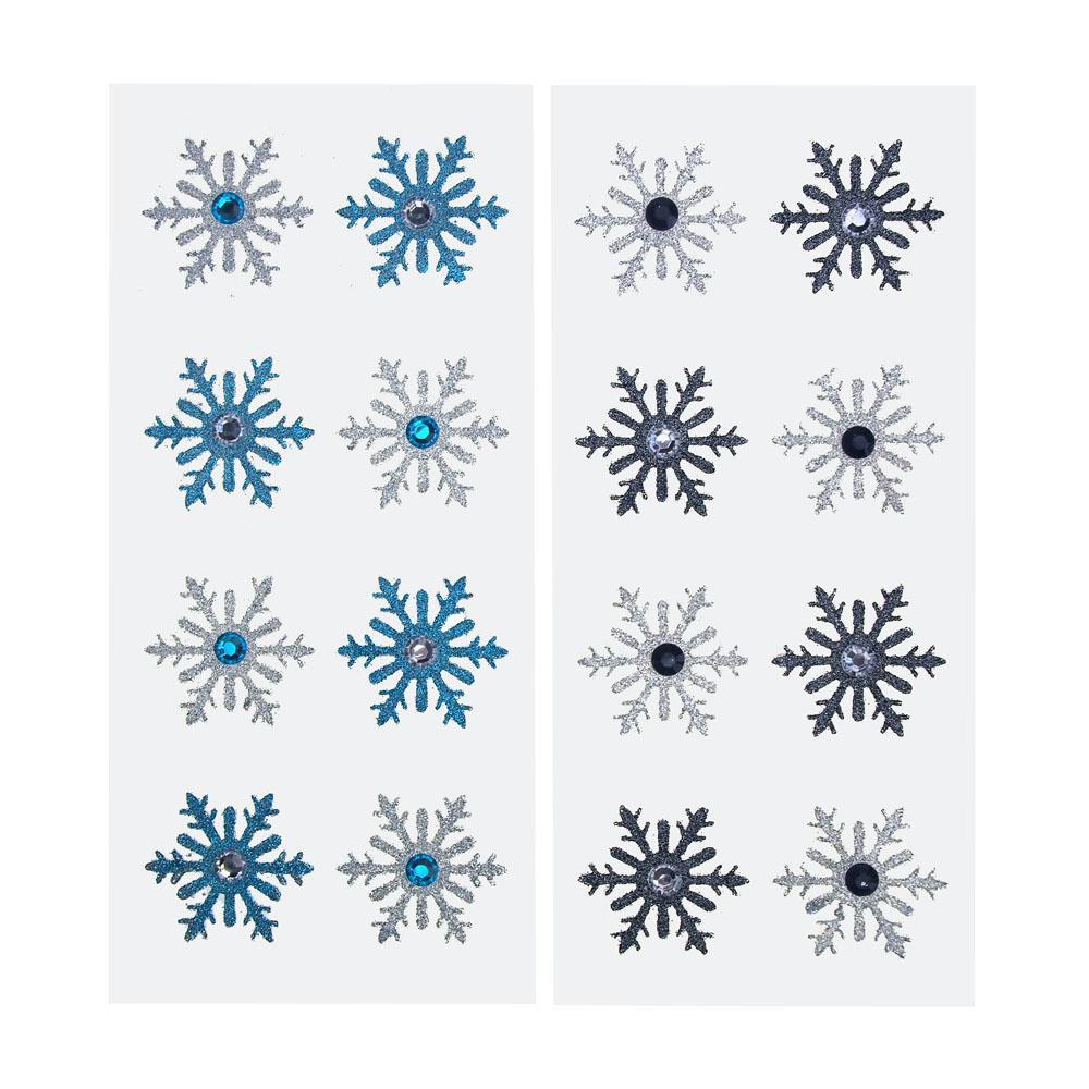 Glitter Beaded Snowflake Stickers, Silver/Turquoise/Black, 1-1/2-Inch, 2-Packs