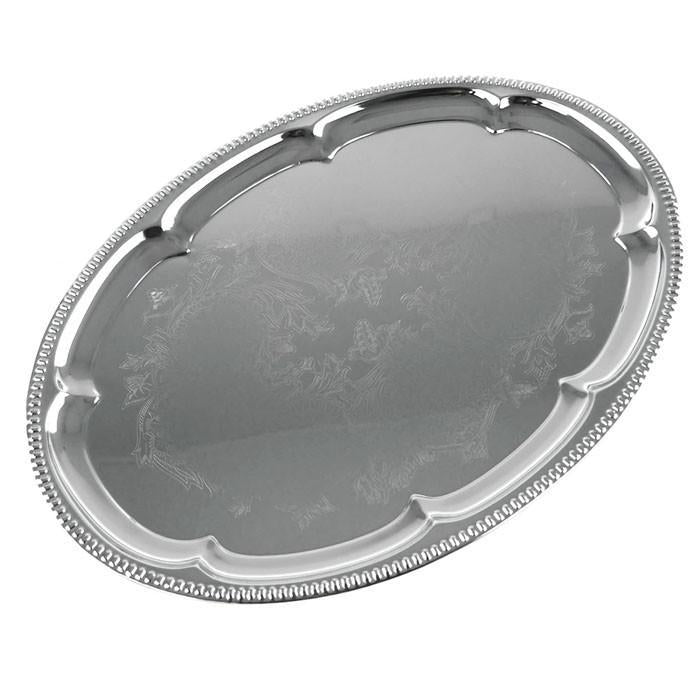 Reflective Shine Oval Serving Tray Brass Engraved, 16-inch
