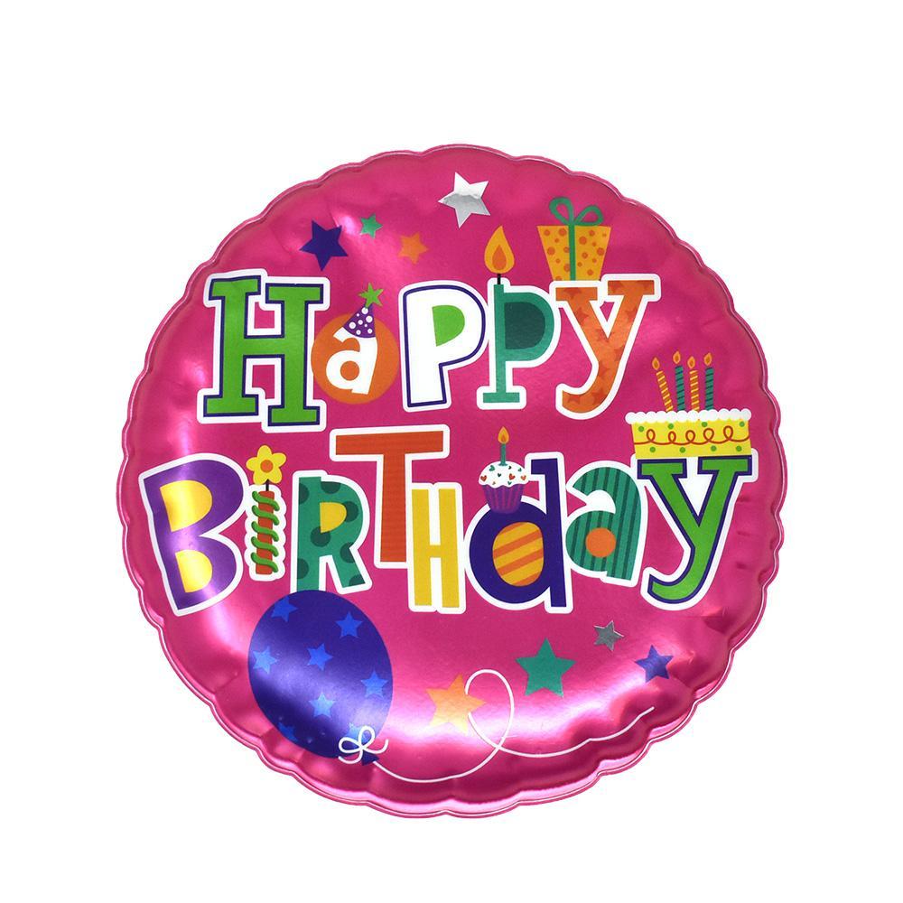 Happy Birthday Stars and Cakes Wall Decal 3D Balloon Sticker, 6-1/4-Inch